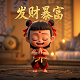 贵港鑫中昂房地产开发有限公司